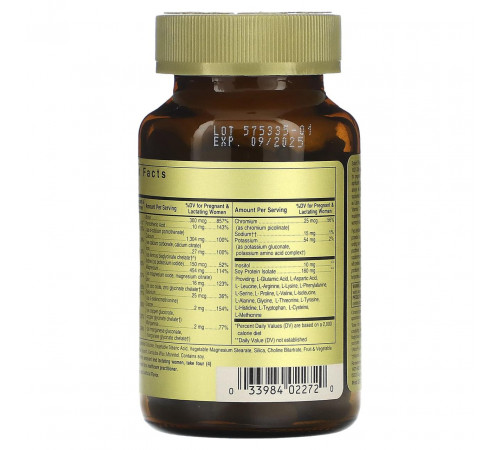 Вітаміни та мінерали для вагітних Solgar Prenatal Multivitamin & Mineral 120 таб