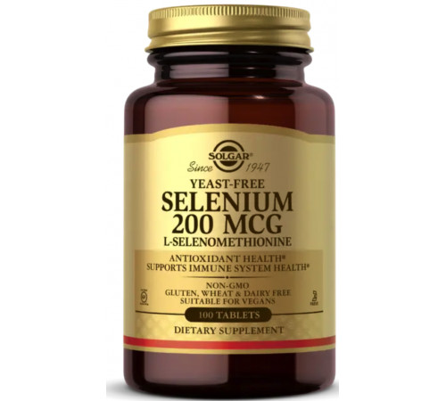 Селен Solgar Selenium 200 мкг 100 таб