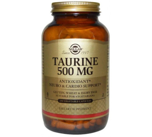 Таурин Solgar Taurine 500 мг 250 капс