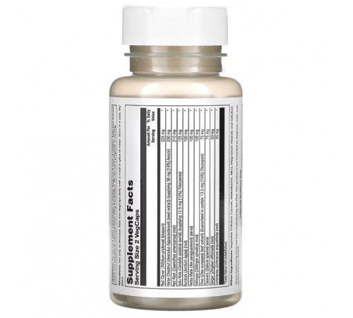 Детоксикація лімфи Solaray Total Cleanse Lymph 60 капс