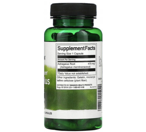 Астрагал Swanson Astragalus Root 470 мг 100 капс