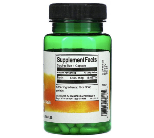 Біотин Swanson Biotin 5000 мкг 100 капс