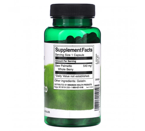 Со пальметто Swanson Saw Palmetto 540 мг 100 капс