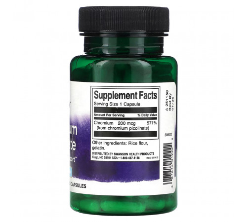 Хром піколінат Swanson Chromium Picolinate 200 мкг 100 капс