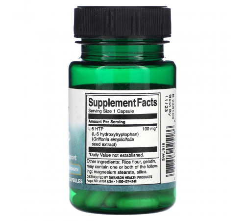 5-НТР Swanson 5-HTP 100 мг 60 капс