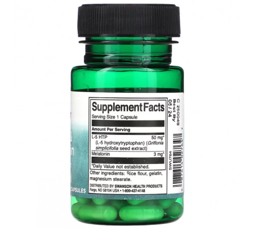 5 НТР + Мелатонін Swanson 5-Htp + Melatonin 30 вег капс