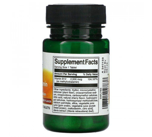 Витамин В-12 (метилкобаламин) Swanson Ultra Vitamin B-12 Methylcobalamin 2500 мкг 60 таб