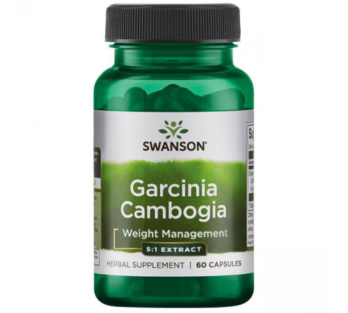Гарциния камбоджийская Swanson Garcinia Cambogia 5: 1 Extract 80 мг 60 капс
