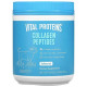 Пептиди колагену Vital Proteins Collagen Peptides 567 г без смаку