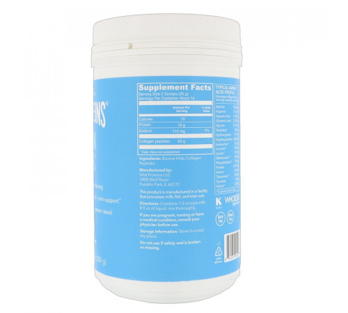 Пептиди колагену Vital Proteins Collagen Peptides 284 г без смаку