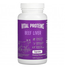 Печінка яловича Vital Proteins Beef Liver 750 мг 120 капс