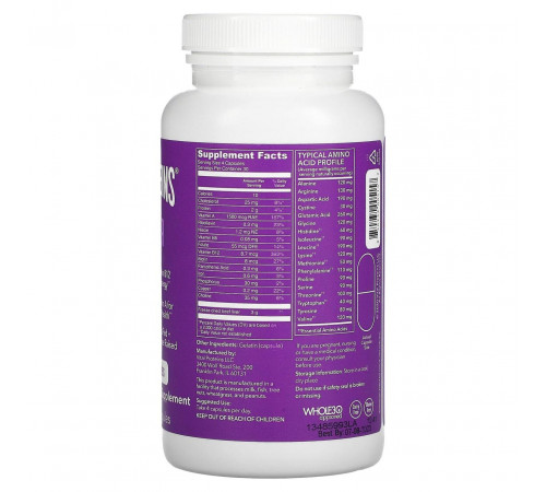Печінка яловича Vital Proteins Beef Liver 750 мг 120 капс