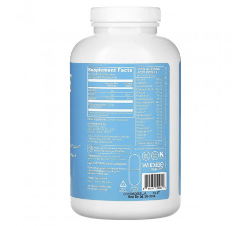 Пептиди колагену Vital Proteins Collagen Peptides 360 капс