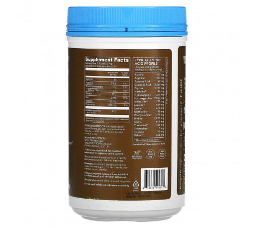 Пептиди колагену Vital Proteins Collagen Peptides 383 г шоколад