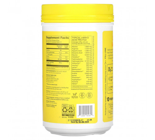 Пептиди колагену Vital Proteins Collagen Peptides 313 г лимон