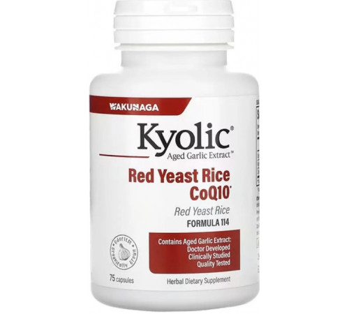 Червоний дріжджовий рис екстракт часнику та CoQ10 Kyolic Garlic Red Yeast Rice Plus CoQ10 75 капс