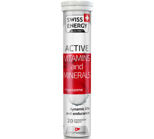 Витамины и минералы с ликопином Swiss Energy  ACTIVE Vitamins and Minerals + Lycopene CH 20 шипучих табл