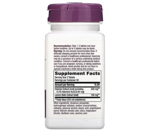 Валеріана Nature's Way Valerian Nighttime 100 таб без присмаку для сну