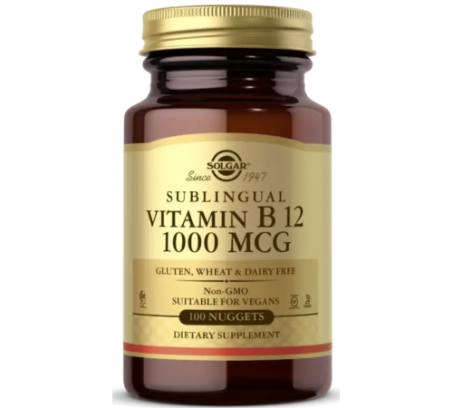 Вітамін В12 сублінгвальний, Vitamin B12 Sublingual, Solgar, ціанокобаламін, 1000 мкг, 100 таблеток