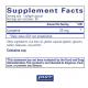 Лікопін Pure Encapsulations Lycopene 20 мг 60 гел капс