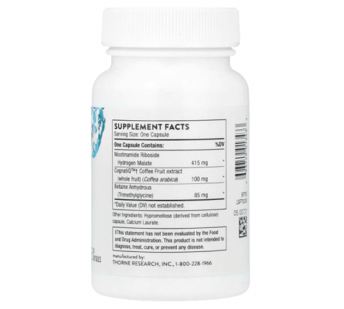 Підтримка мозку Thorne Brain Factors 30 капс