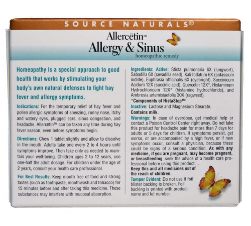 Гомеопатия для аллергиков Source Naturals  Allergy & Sinus 48 таб.