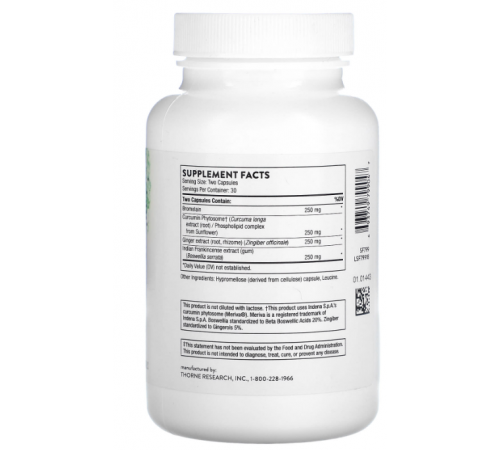 Фітопрофен (Комплекс від забоїв і травм) Тhorne Phytoprofen 60 кап.