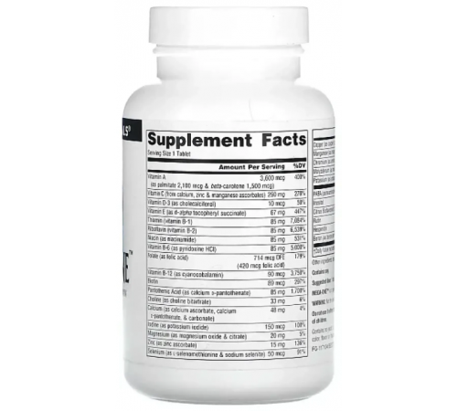 Мультивитамины с минералами Source Naturals Multi-Vitamin with Minerals 90 таб