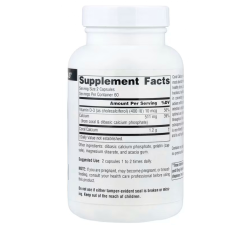 Кораловий кальцій Source Naturals Coral Calcium 600 мг 120 кап